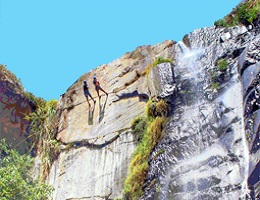 Huanano Cascada Huanano