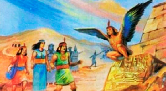 La Leyenda de los Hermanos Ayar