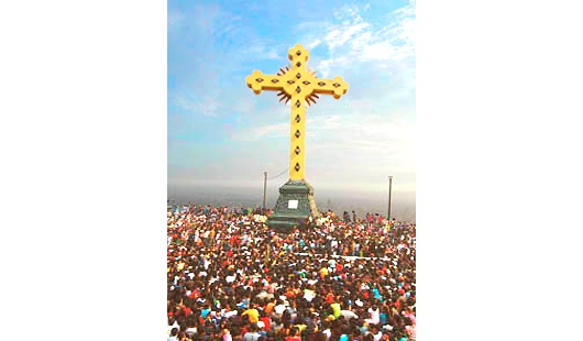 Cruz del Cerro San Cristóbal Cruz del Cerro San Cristóbal